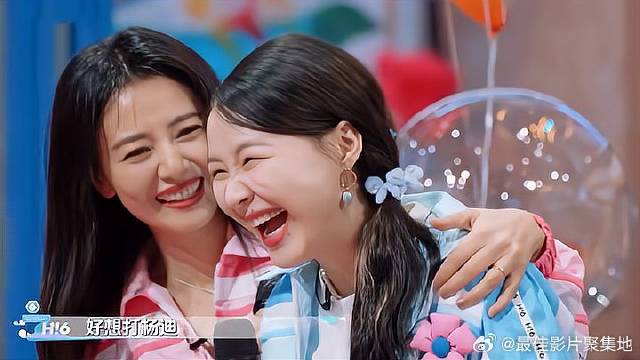 杨迪不愧是好六舞王，动作一出，高圆圆直呼好想揍他！