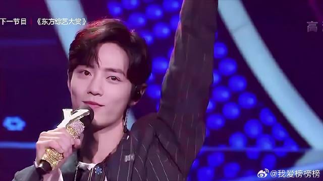 肖战那英回顾彩排瞬间，很是疯狂，现场来开演唱会了