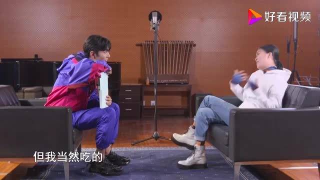 肖战自曝爱川菜，那英回忆吃九宫格火锅辣哭