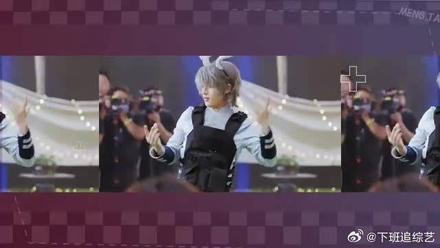 时代少年团丁程鑫现场秀舞技，蔡文静秒变小迷妹