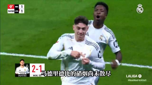 荭牌背后的隐忍和爆发
