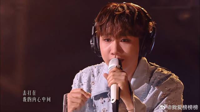 汪苏泷歌手大翻身，一首《雨天雨天》，成功登上热搜！