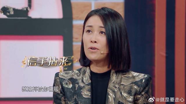 高音接龙，那英玲花华晨宇信手拈来，还得是实力派歌手！