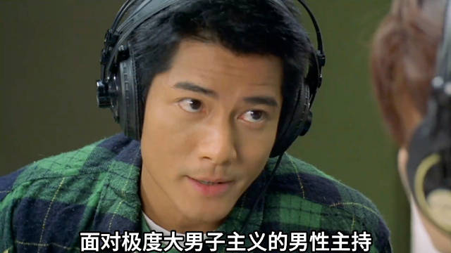 人世间的破镜重圆，大概都是一言难尽！《小亲亲》