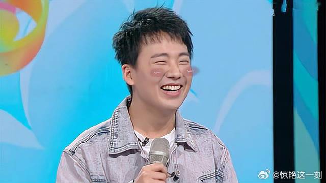 美女为郭麒麟加油，大林子听了一脸娇羞，宋轶的表情绝了！