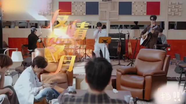 救命这个友情岁月哭死我了 大湾区哥哥+哥几个的统治区