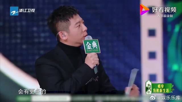 苏有朋首次说出入行的初心不是演戏，而是当一名歌手
