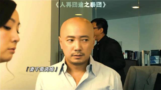 去香港是你的谎言 反方向的钟