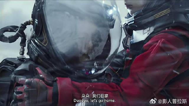 姥爷被困身亡，韩朵朵悲痛欲绝，竟和刘启离开救援队