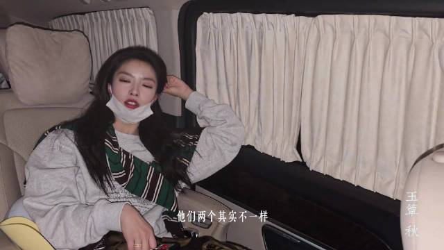 徐若晗演绎叶平君坚韧破碎引观众共鸣