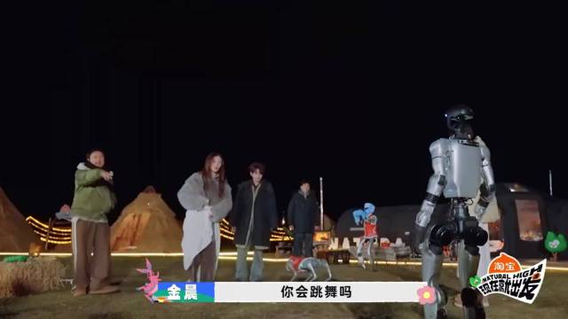 王安宇自称考过美院，下秒画作一亮相，被沈腾白敬亭大骂丨出发3