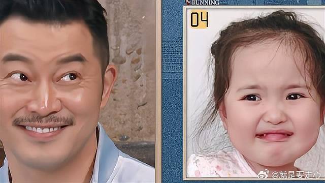 老戏骨演戏也不行啊 沙溢把哭表情演成笑的，为难乔杉！