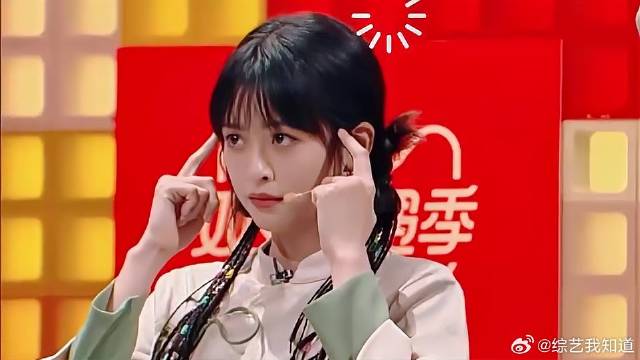 雪琴演绎坐过山车，宋芳园直呼飞来飞去，爆笑全场