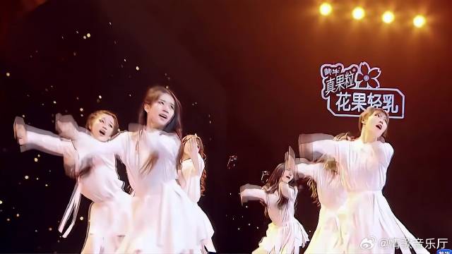 虞书欣公演舞台跳慢歌，简直太有韵味，瞬间换了个人！