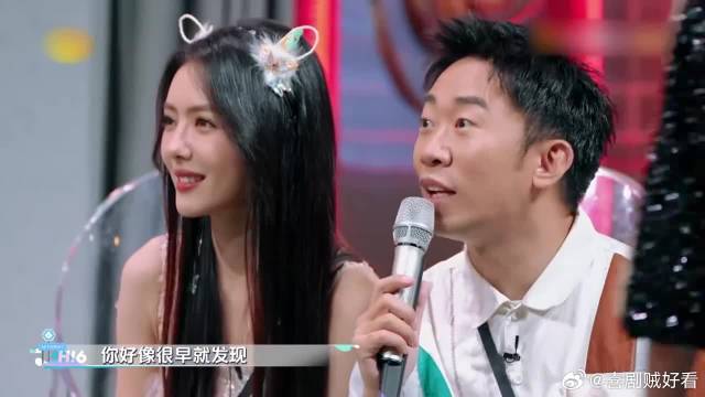 不愧是赵露思，猜到自己是卧底后，借着形容完美隐藏