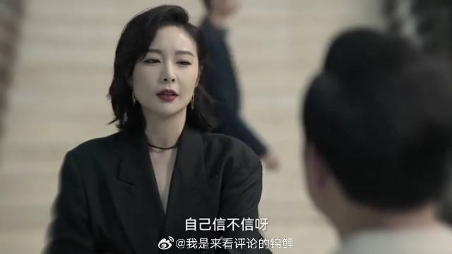 高启强不愧是真男人 为了挽回老婆，能屈能伸