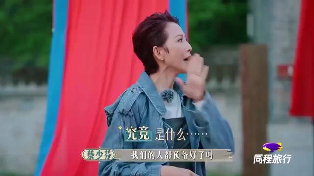 甄嬛传的胧月公主长大了，一亮相比甄嬛还美