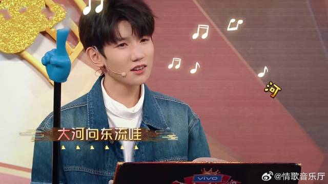 歌手翻车现场，王源唱跑调华晨宇忘词，画面属实过于搞笑！