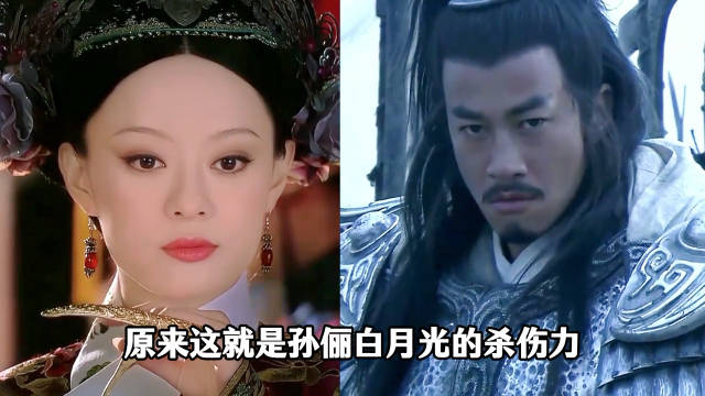 何润东骑马演绎项羽英姿，孙俪白月光形象再现