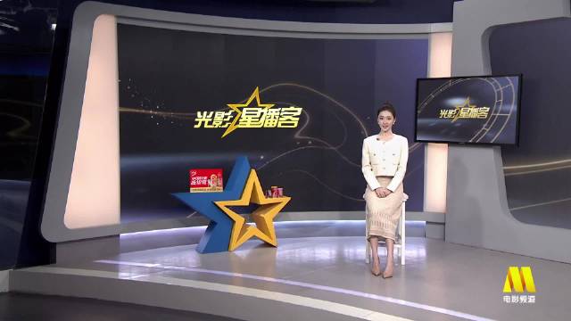 在这里跟大家一起分享电影频道即将播出的精彩影片