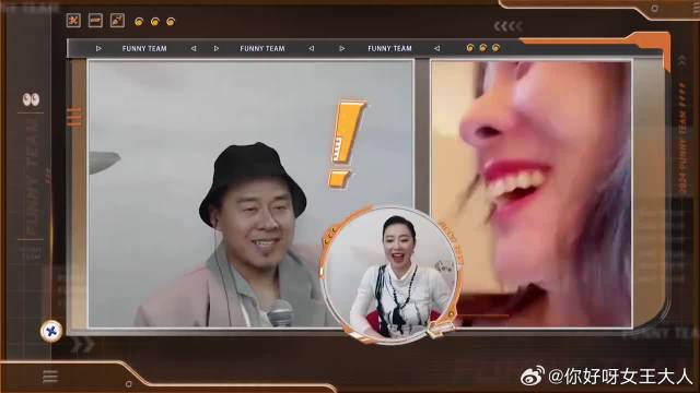 徐志胜换脸杨坤诈骗张碧晨，谁料杨坤就在现场，社死当场