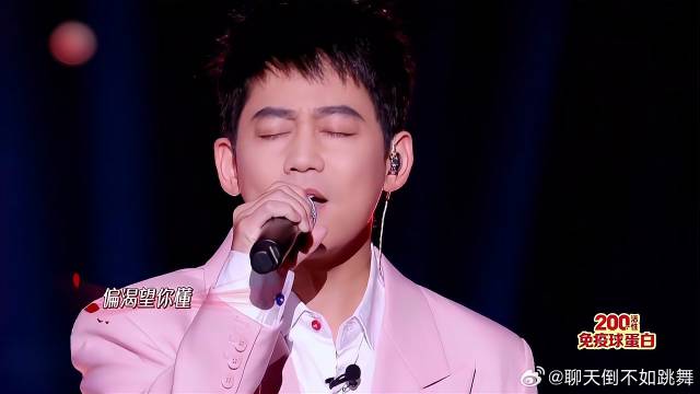 苏醒苏慧伦合唱《红玫瑰》，唱尽爱而不得的遗憾！