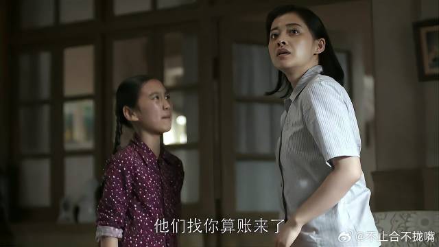 红卫兵上门抄家，亚菲反应太快，安杰侥幸逃过一劫