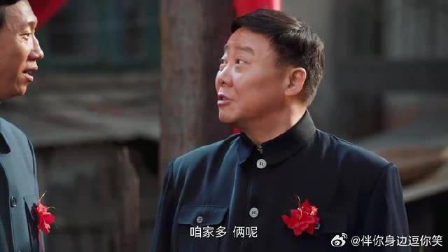 小年大喜之日，姚玉玲竟趁机捣乱，马燕的反应太真实了