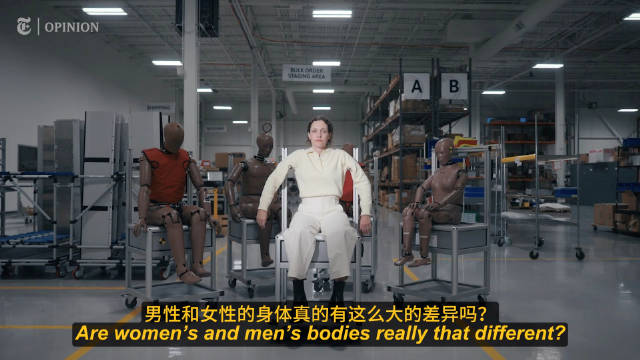 女性车祸受伤率高于男性73%，纽约时报揭汽车设计缺陷