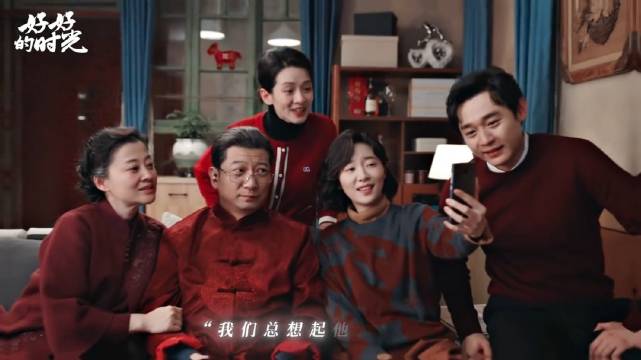 每一段故事都有终点，但温暖和感动，会一直留在心里， 好好的时光