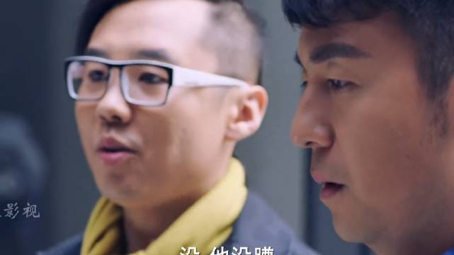 男保姆把富婆的车开丢了，富婆大发雷霆 雷佳音 车晓 我爱男保姆 影视解说