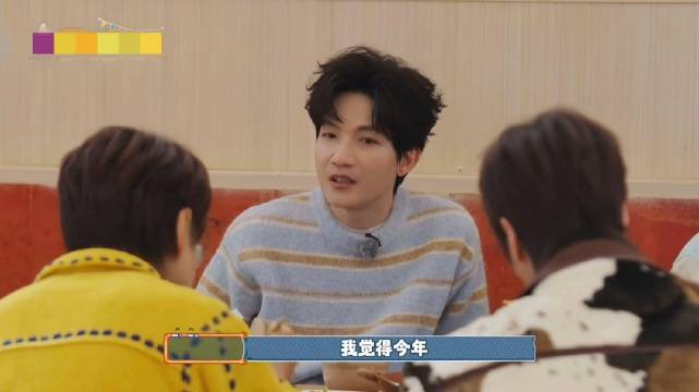 新掉落花絮～陈楚生谈到Ai发展，「今年（春晚）肯定有很多Ai结合的作品」