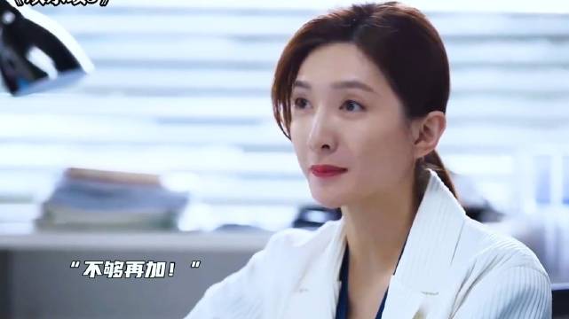 富家千金打工实录，经费不够钱包来凑！ 欢乐颂3