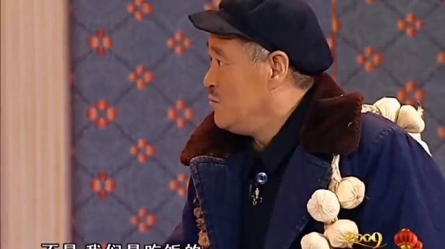 赵本山老师经典小品，一代人的回忆 视频黑马扶持计划