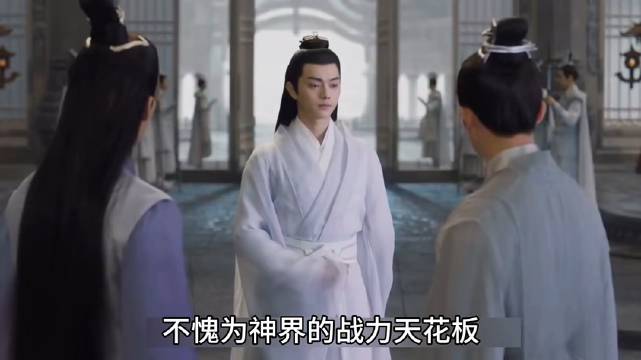 白玦铸古蒂剑替上古渡劫，玄一掳妹至九幽现真身