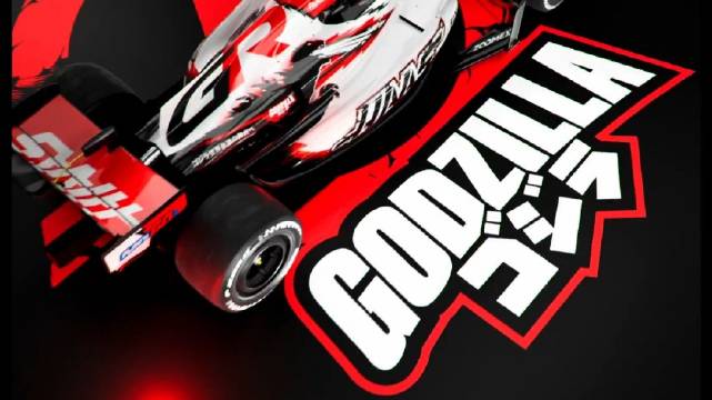 哈斯车队发布与怪兽之王哥斯拉合作的F1日本站特别涂装