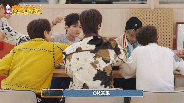 陈楚生分菜快乐老友记，六人互动温馨有爱