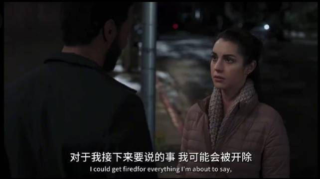 爱是秩序外的一秒，你是特别的人！