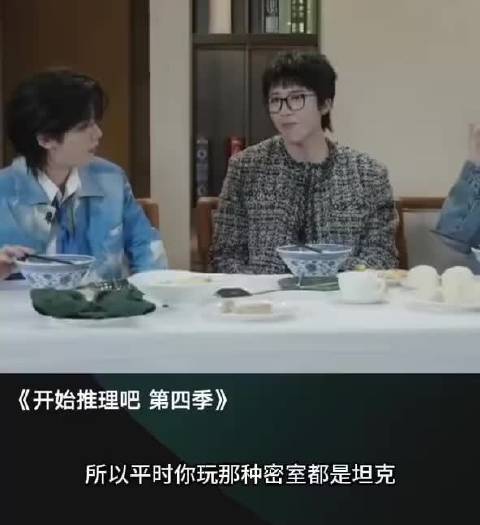 丁程鑫实际年龄大于周柯宇，两人发展进度引对比