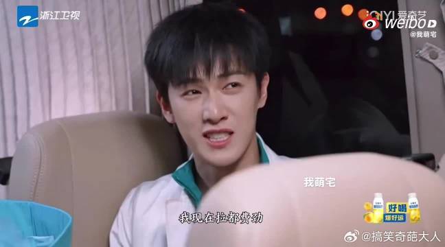 我们昀锐永远都是在鼓励和支持子义