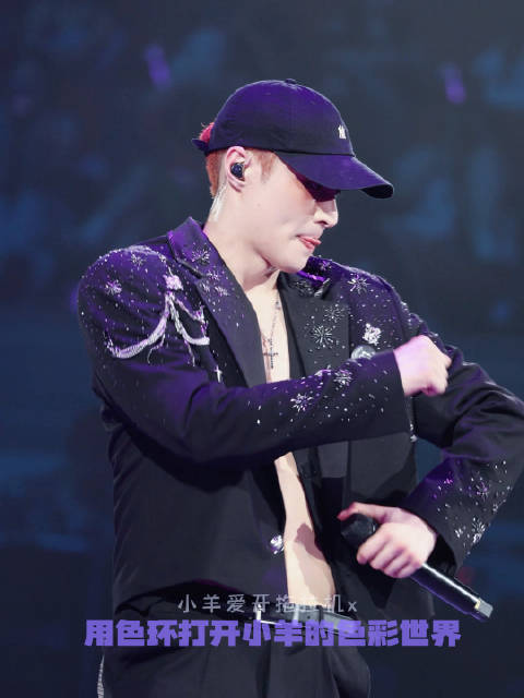 彩虹小羊正确打开方式