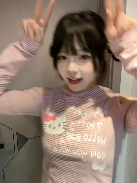 有个鼠仔仔向你说晚安时间到