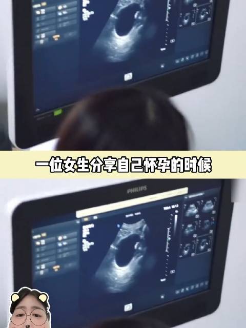 温柔是一种强大的力量情商 女性