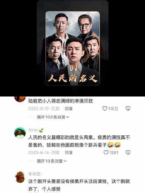 谁把钱放我家冰箱里了？这是哪儿呀？带我到这儿干什么？