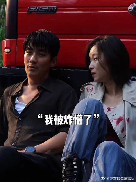 朱一龙倪妮片场唠嗑，是什么让i人变话唠？