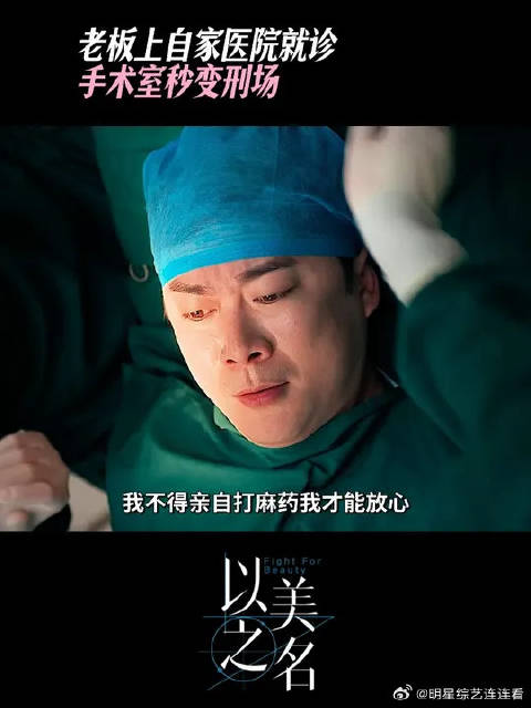 唐总：想躲躲不掉，想逃逃不了啊