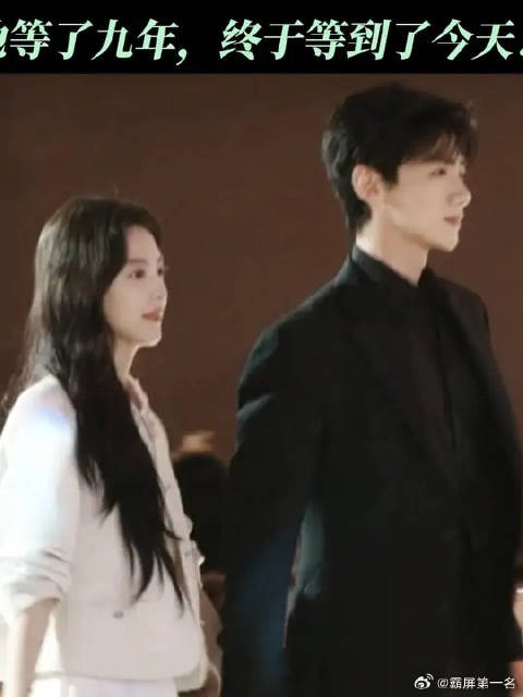 延哥这难压的嘴角呀！