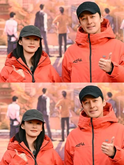 胡歌李沁新剧《人间有味》官宣，2026年央视芒果台网联播