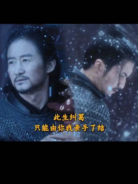 吴京谢霆锋确认刀马谛听终极对决无第三人插手