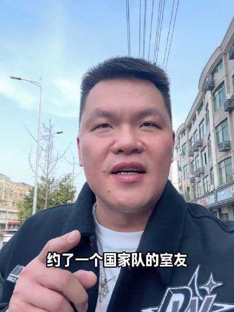 朱芳雨朱总眼里最硬最有血腥的中国男篮运动员，刘玉栋